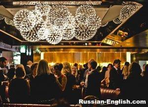 “ESCORT OF INDIVIDUALS IN LONDON BY A RUSSIAN SPEAKING INTERPRETER” is locked ESCORT OF INDIVIDUALS IN LONDON BY A RUSSIAN SPEAKING INTERPRETER