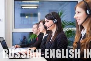 RUSSIAN-ENGLISH CONSECUTIVE INTERPRETING