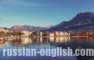 Russian Translation Services Switzerland