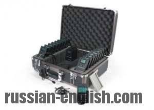 DWS-TTGS-20-300 -оборудование для синхронного перевода