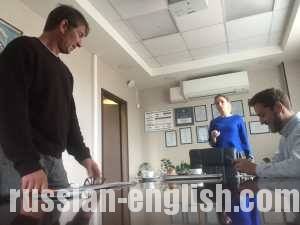 Перевод с английского во время переговоров в офисе в Москве