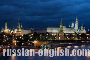 Russian- English assistants and translators at a cost of €250/ day