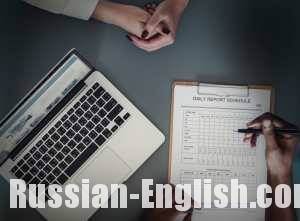RUSSIAN ENGLISH INTERPRETER FOR PHARMACY EXPO IN MOSCOW
