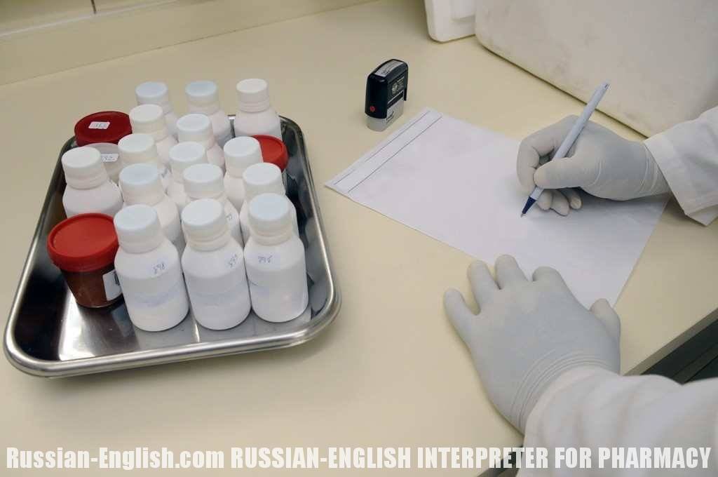Russian-English.com interpreters for healthcare and pharma