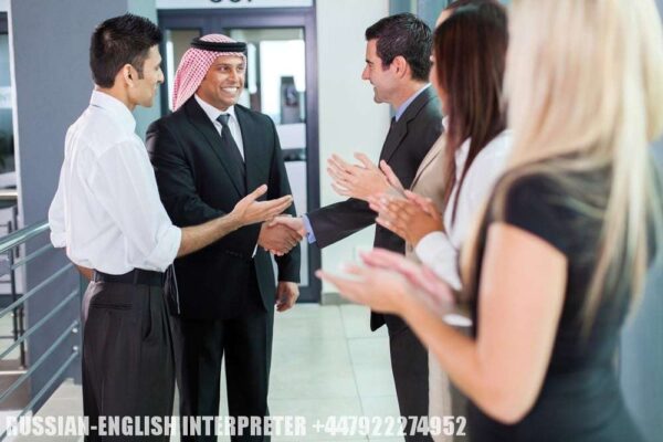 Rates English-Russian language translation and Interpreting