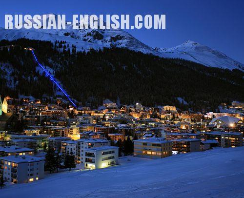 RUSSIAN-English INTERPRETER IN DAVOS SWITZERLAND