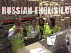 ASSISTING A RUSSIAN AID ORGANIZATION DELEGATION DURING A BUSINESS VISIT TO THE U.K.