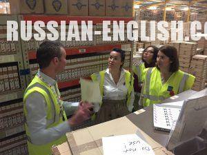 Consecutive Russian-English Interpreter |