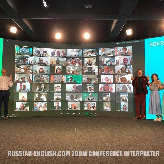 Russian English interpreting for a live video broadcasting over the internet.Your Russian English remote interpreter. We Interpret Russian into the English language from anywhere.