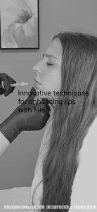 Russian – English interpreting during lips augmentation cosmetic training in London