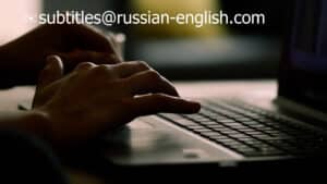 Video content subtitles in Russian and English languages
