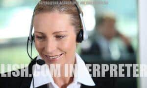 Russian and English interpretation language services
