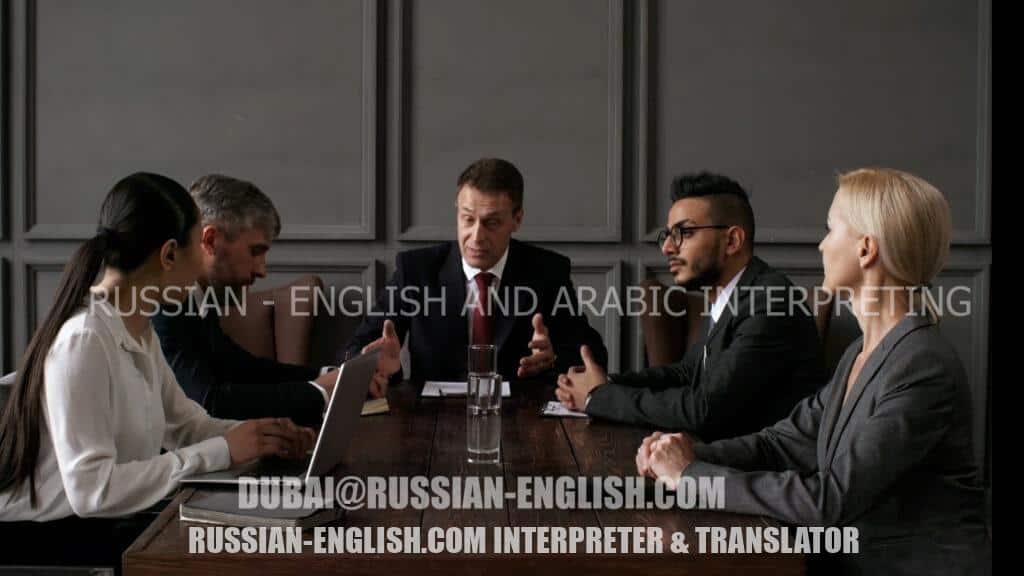 Russian - English business consultant, translator and interpreter in Dubai, UAE