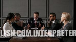 Russian - English business consultant, translator and interpreter in Dubai, UAE.