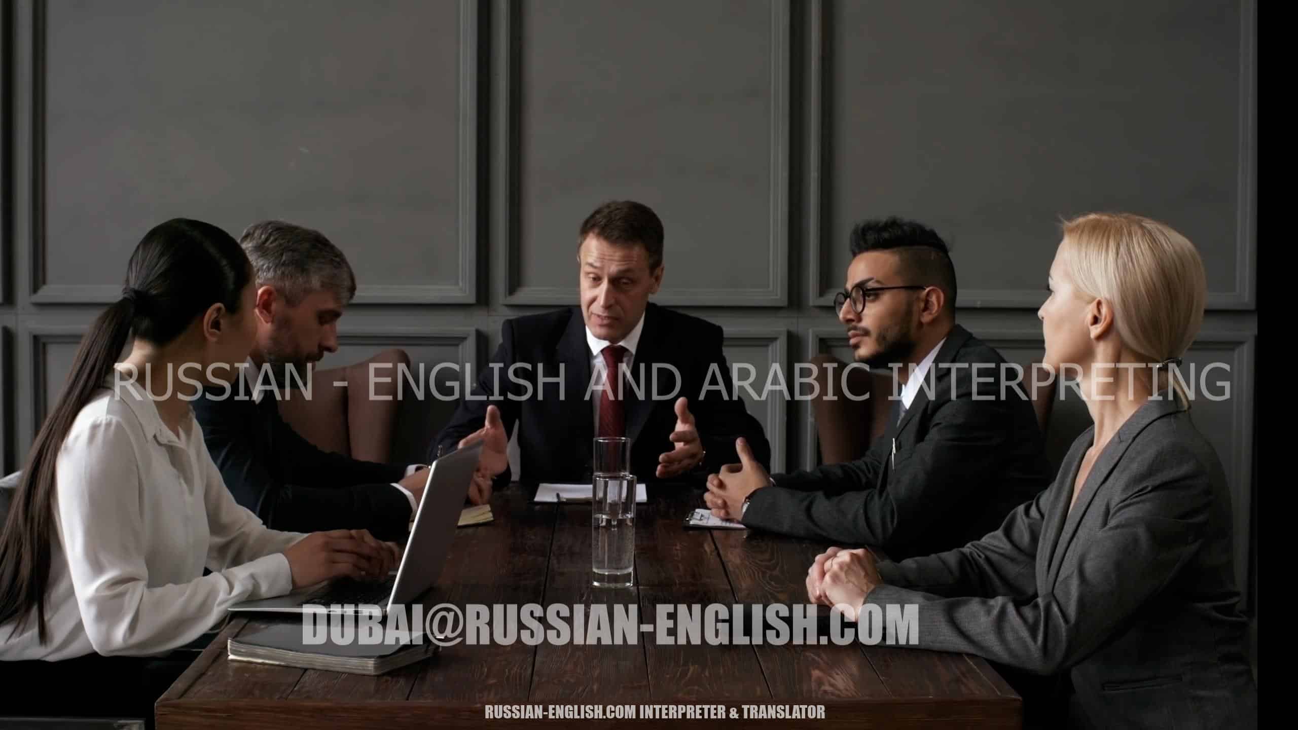 Business Assistance, translator and interpreter in Dubai, UAE