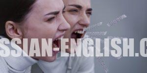 Видео пример преобразования русского текста в  английскую речь и озвучка видео на английском языке деловым женским голосом