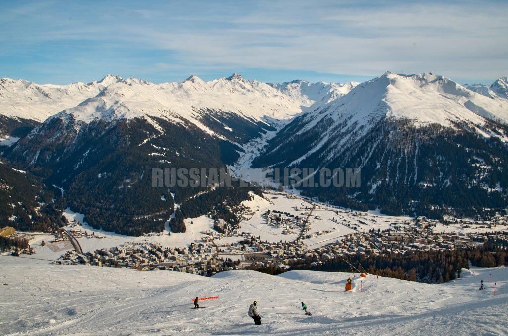 Davos, GR, Switzerland