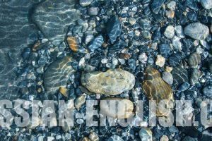 Website Translation & Underwater Stones