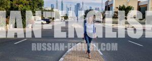 ОКСАНА СЕЛЕХОВА Hostess / Guest Relations / Interpreter & Business Assistant